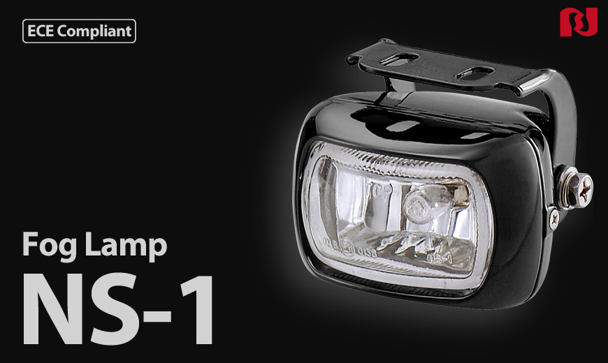 NS-1 fog lamp