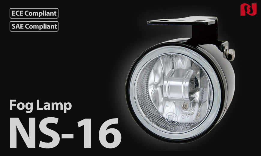 NS-16 Fog Lamp 
