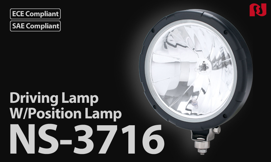 NS-3716 , Driving Lamp W/Position Lamp
