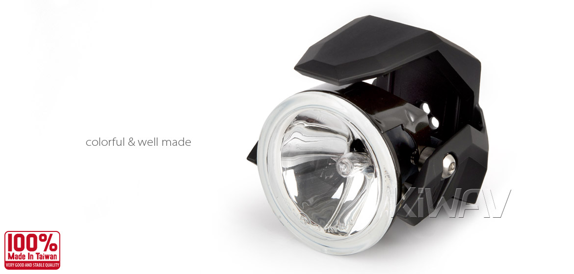 Magazi NS-41 round fog auxiliary light black