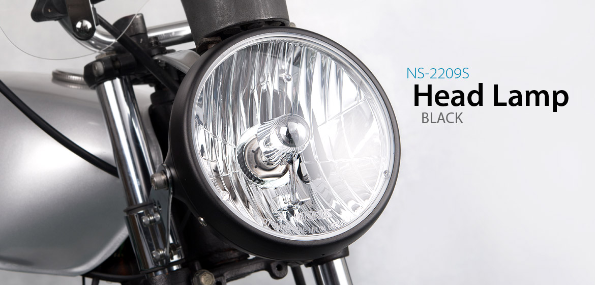 7 inch Headlamp with PC Lens NS-2209S black